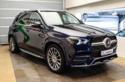 Mercedes-Benz GLE II (V167) Москва  - изображение 36