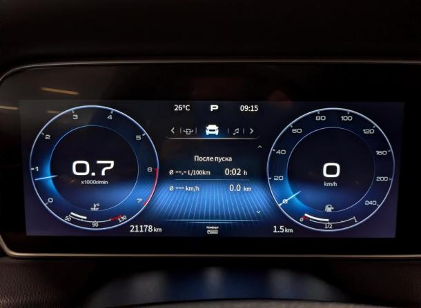 Hongqi HS5 I с пробегом 2024 года, цена 2 850 000 рублей, 21176 км, внедорожник, Автокод Объявления