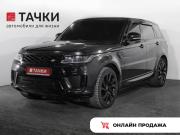 Land Rover Range Rover Sport II Рестайлинг Иркутск  - изображение 36
