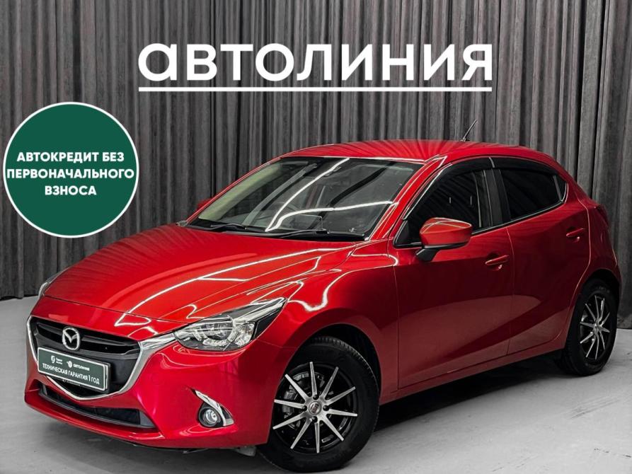 Mazda Demio IV (DJ) Красноярск  - изображение 1
