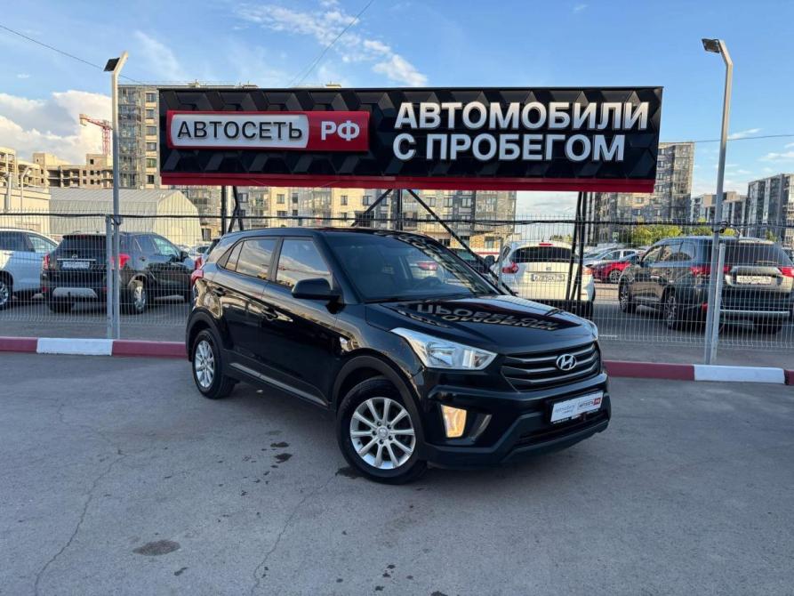 Hyundai Creta I Альметьевск  - изображение 1