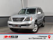 Lexus GX I Кемерово  - изображение 26