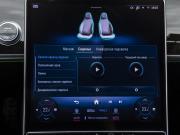 Mercedes-Benz S-Класс VII (W223) Москва  - изображение 52