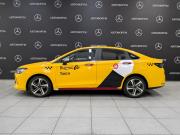BAIC U5 Plus Москва  - изображение 32