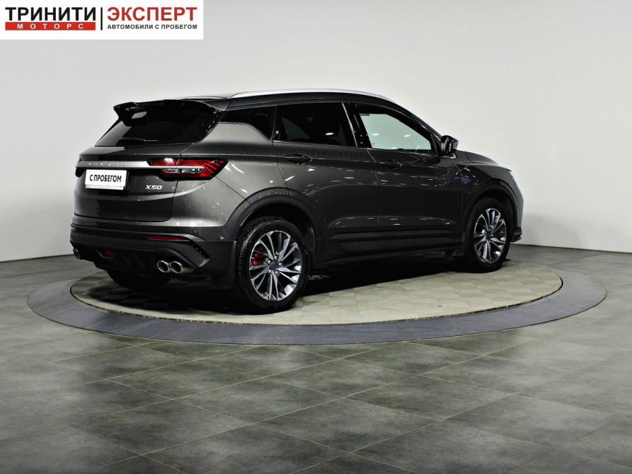Belgee X50 Белгород  - изображение 5