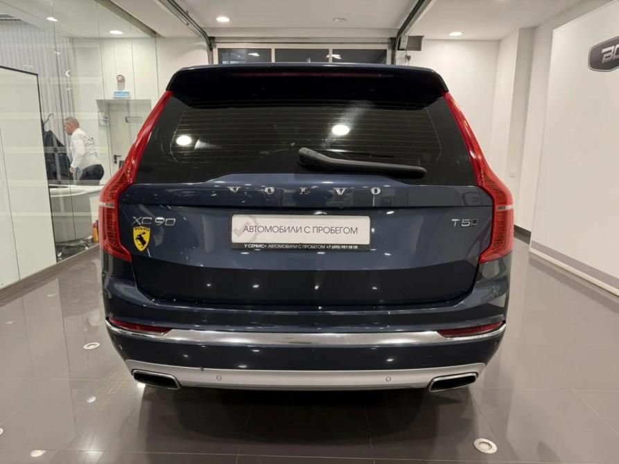 Volvo XC90 II Рестайлинг 1 Подольск  - изображение 6