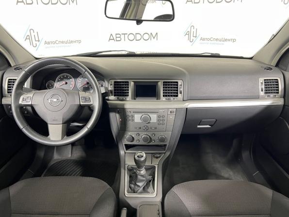 Opel Vectra C Рестайлинг с пробегом 2005 года, цена 589 000 рублей, 122101 км, седан, Автокод Объявления