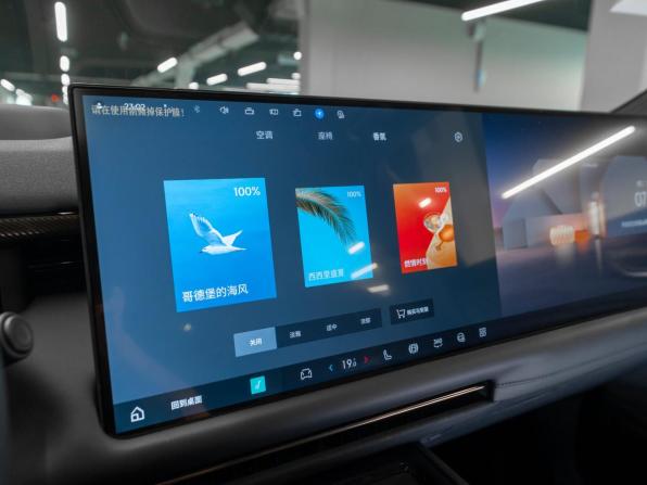 Lynk &amp; Co 900 с пробегом 2026 года, цена 8 500 000 рублей, 25 км, внедорожник, Автокод Объявления