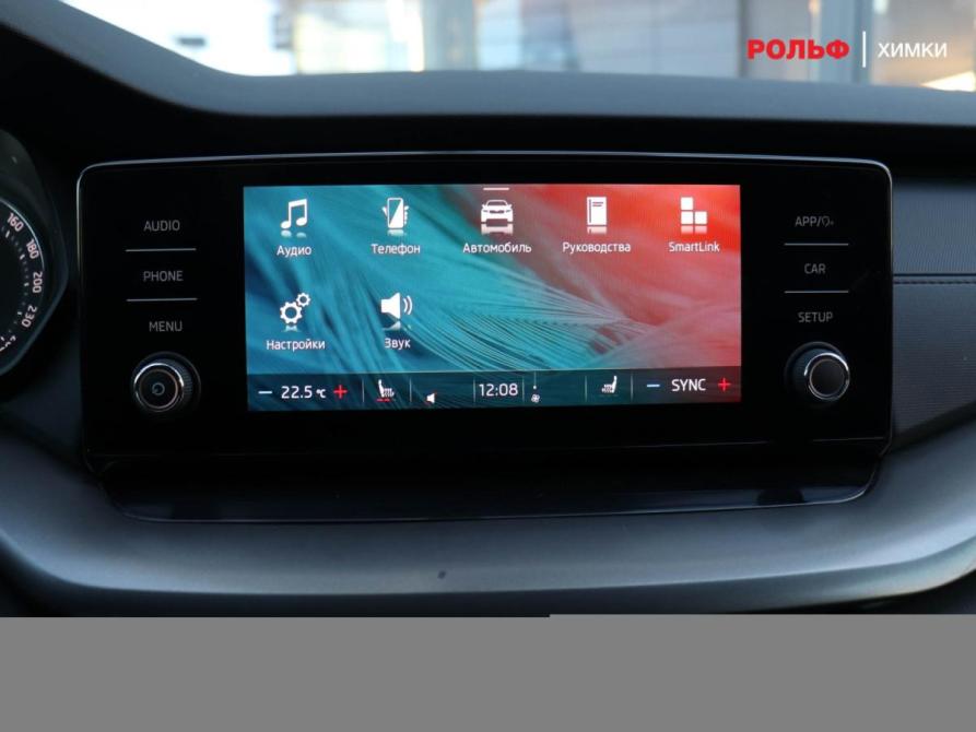 Skoda Octavia IV (A8) Химки  - изображение 13