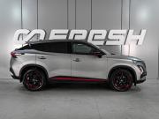 Omoda C5 I Ростов-на-Дону  - изображение 23