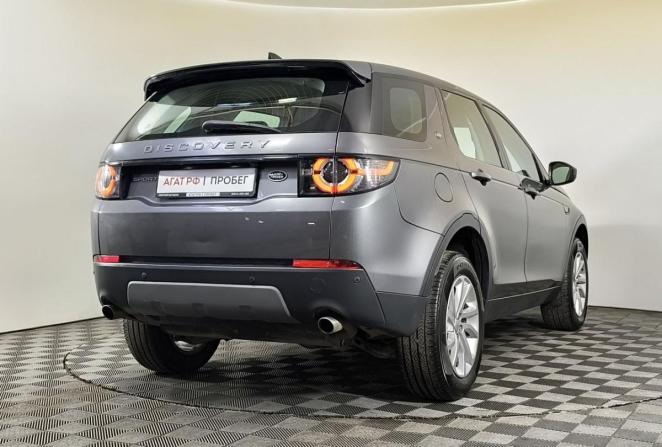 Land Rover Discovery Sport I с пробегом 2019 года, цена 2 200 000 рублей, 164973 км, внедорожник, Автокод Объявления