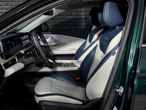 Chery Arrizo 8 с пробегом 2023 года, цена 2 300 000 рублей, 10733 км, седан, Автокод Объявления