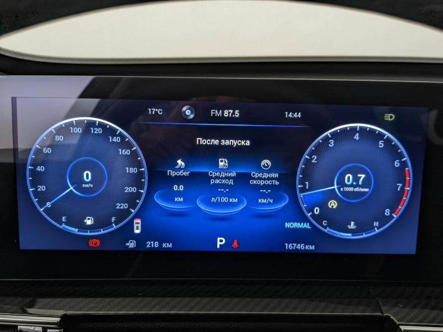 Chery Tiggo 7 Pro Max I Рестайлинг Санкт-Петербург  - изображение 16