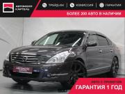 Nissan Teana II Кемерово  - изображение 25