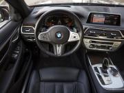 BMW 7 серии VI (G11/G12) Рестайлинг Санкт-Петербург  - изображение 50