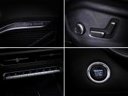 Geely Monjaro I Рестайлинг 2 (China Market) Москва  - изображение 48