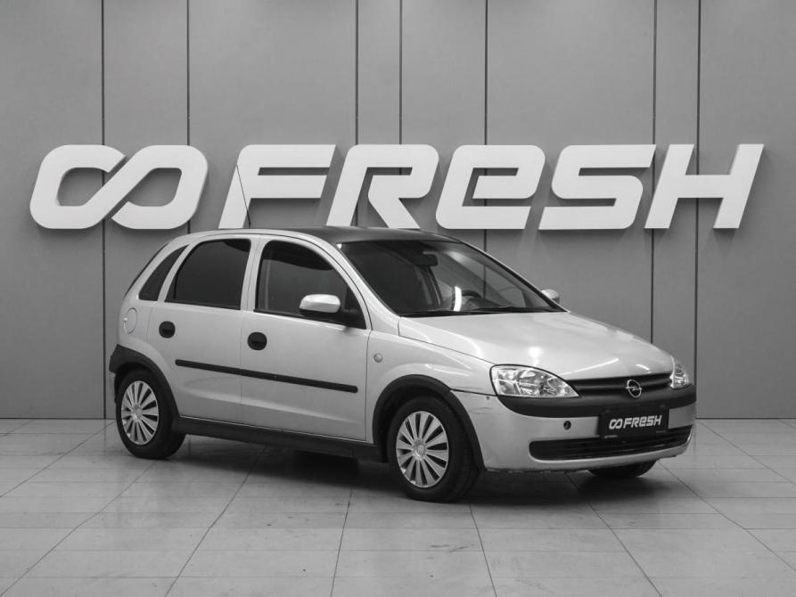 Opel Corsa C Ростов-на-Дону  - изображение 1