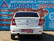 Renault Logan I Рестайлинг Набережные Челны  - изображение 22