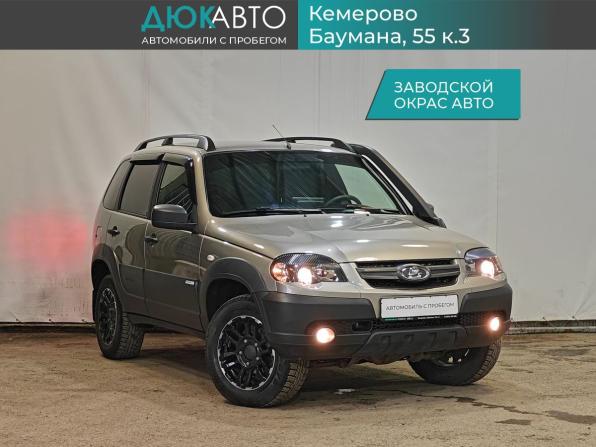 Lada (ВАЗ) Niva с пробегом 2020 года, цена 969 000 рублей, 70681 км, внедорожник, Автокод Объявления