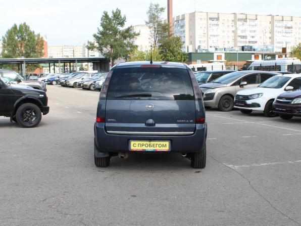 Opel Meriva A Рестайлинг с пробегом 2008 года, цена 229 000 рублей, 191205 км, компактвэн, Автокод Объявления