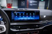 BMW X5 IV (G05/G18) Рестайлинг Москва  - изображение 66