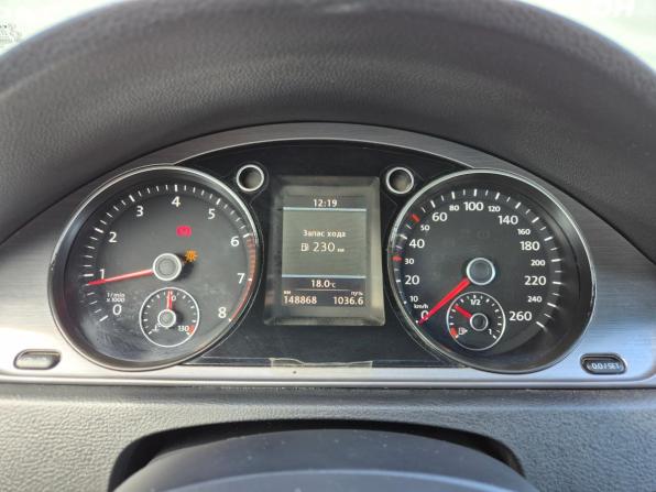 Volkswagen Passat B7 с пробегом 2012 года, цена 1 065 000 рублей, 148868 км, седан, Автокод Объявления