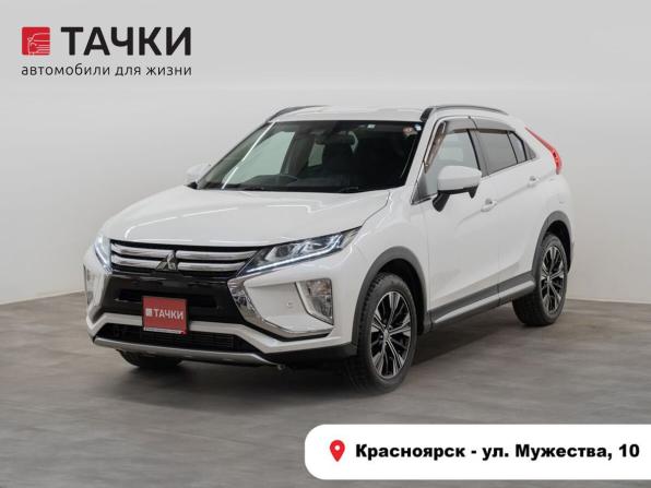 Mitsubishi Eclipse Cross I с пробегом 2018 года, цена 2 099 000 рублей, 92700 км, внедорожник, Автокод Объявления