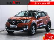 Renault Kaptur I Красноярск  - изображение 34