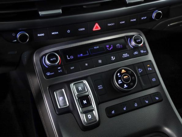 Hyundai Palisade I Рестайлинг с пробегом 2024 года, цена 6 499 000 рублей, 42094 км, внедорожник, Автокод Объявления