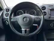 Volkswagen Tiguan I Рестайлинг Москва  - изображение 28