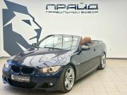 BMW 3 серии V (E90/E91/E92/E93) Ростов-на-Дону  - изображение 26