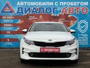 Kia Optima IV Набережные Челны  - изображение 34