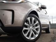 Land Rover Discovery V Рестайлинг Москва  - изображение 54