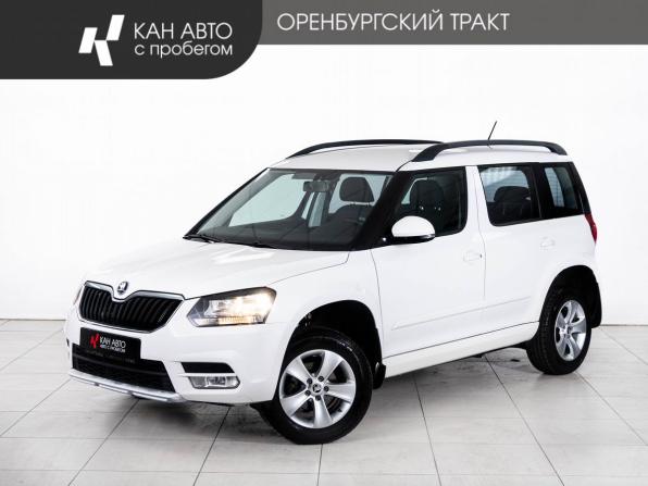 Skoda Yeti I Рестайлинг с пробегом 2014 года, цена 1 098 000 рублей, 212808 км, внедорожник, Автокод Объявления