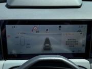 Toyota Wildlander II Кропоткин  - изображение 46