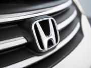 Honda Freed I Иркутск  - изображение 48