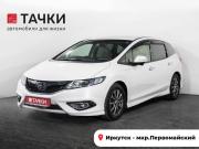 Honda Jade I Иркутск  - изображение 26