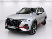 Changan CS35 Plus I Рестайлинг Москва  - изображение 21