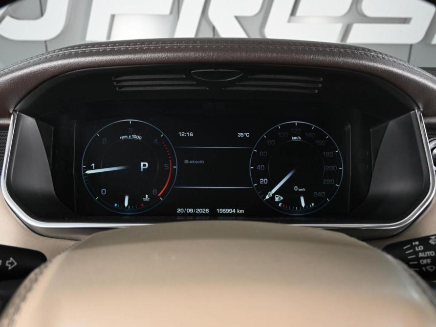 Land Rover Range Rover IV Ростов-на-Дону  - изображение 28