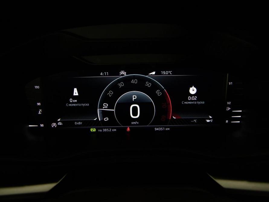 Skoda Karoq I Санкт-Петербург  - изображение 13