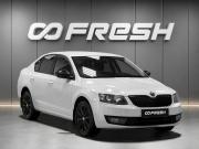 Skoda Octavia III (A7) Тверь  - изображение 19
