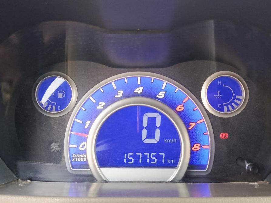 Lifan Smily I (320) Набережные Челны  - изображение 16