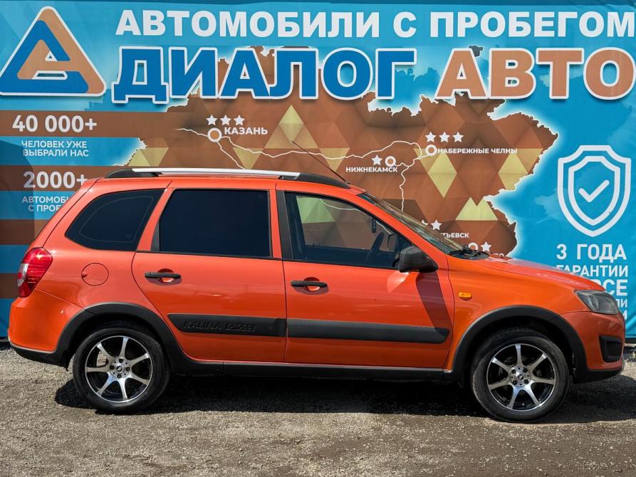 Lada (ВАЗ) Kalina II Набережные Челны  - изображение 2