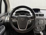 Opel Mokka I Магнитогорск  - изображение 24