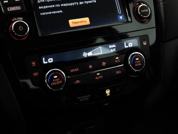 Nissan Qashqai II Рестайлинг с пробегом 2020 года, цена 1 870 000 рублей, 47381 км, внедорожник, Автокод Объявления