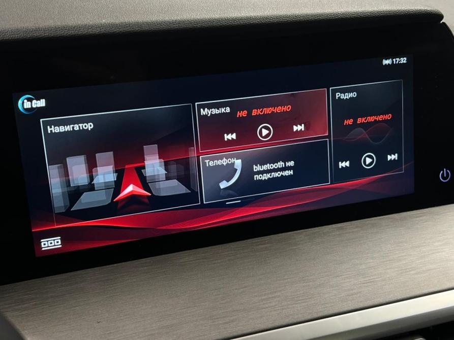 Changan CS35 Plus I Рестайлинг Санкт-Петербург  - изображение 13
