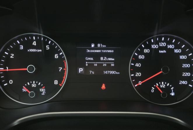 Kia Cerato IV Рестайлинг с пробегом 2021 года, цена 1 724 000 рублей, 147769 км, седан, Автокод Объявления
