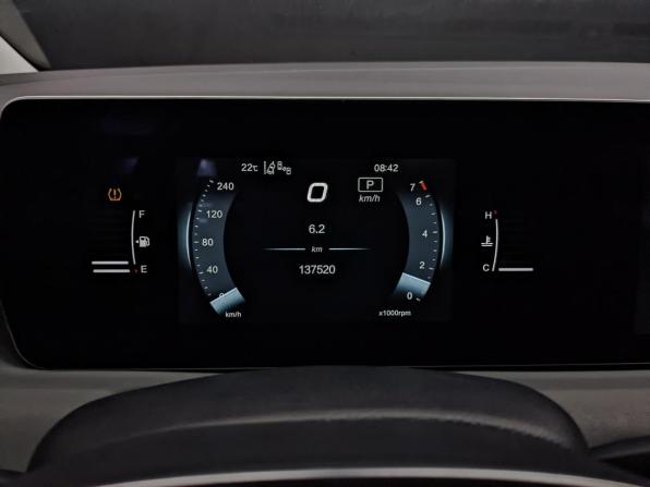 BAIC U5 Plus с пробегом 2023 года, цена 900 000 рублей, 137514 км, седан, Автокод Объявления