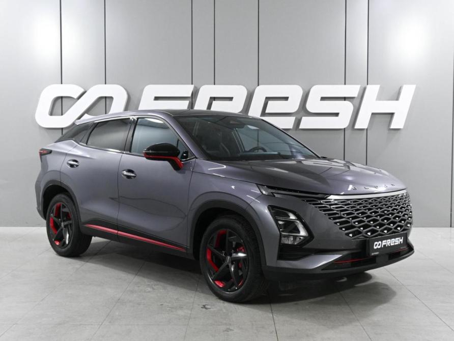 Omoda C5 I Ростов-на-Дону  - изображение 1