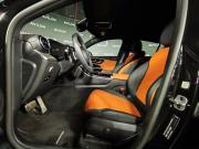 Mercedes-Benz GLC Coupe II (C254) Москва  - изображение 32